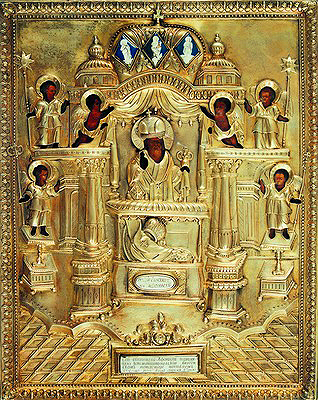 Свт. Афанасий III Пателарий. Икона. 1809 г. (собрание банка Амбровенето в Виченце)